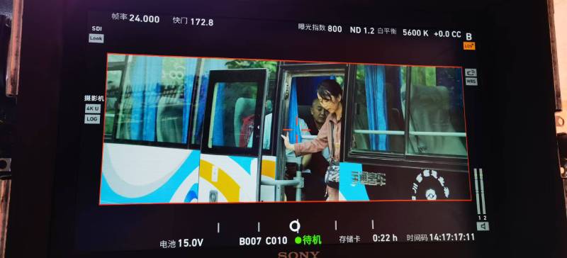 道真广告片制作：文旅项目专属，用故事化镜头讲好城市与景区魅力！